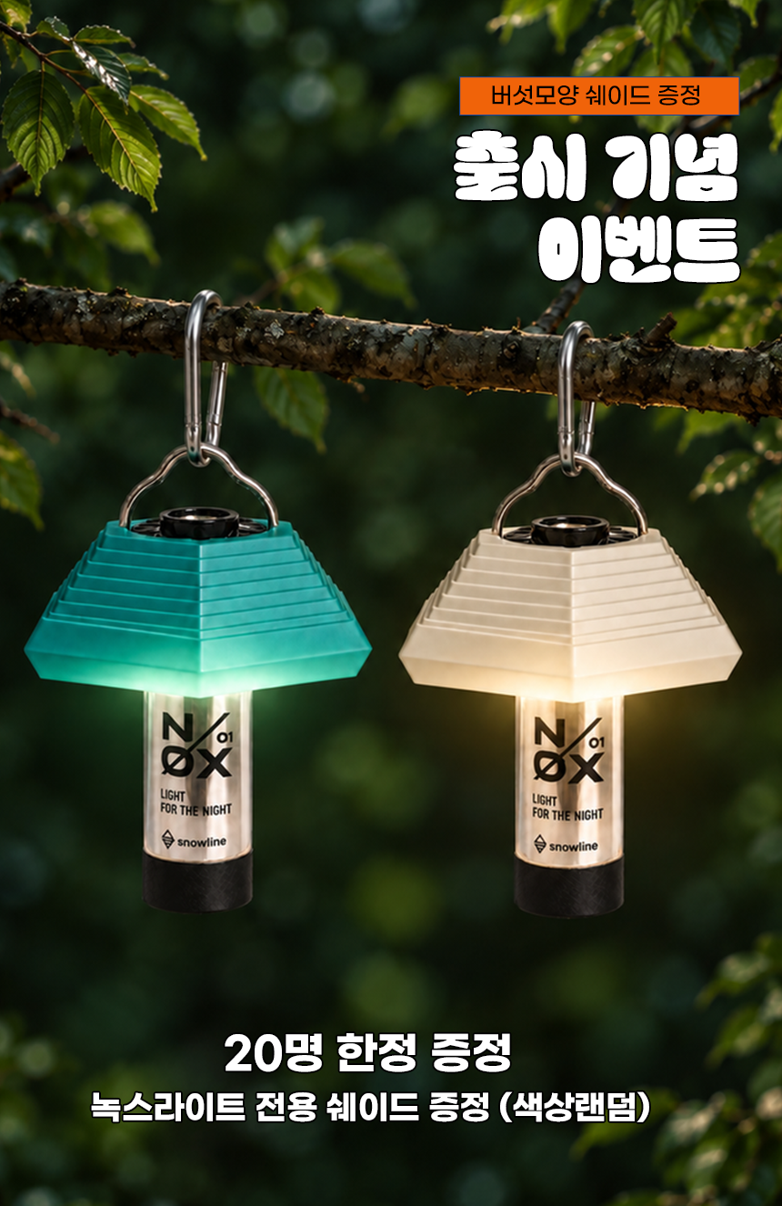 상세 배너.png